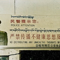 tibetan-police-notice