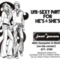 Uni-Sexy_Pants_Skokie.jpg