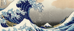 Hiroshige - The Great Wave off Kanagawa