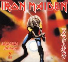Iron_Maiden_-_Maiden_Japan.jpg