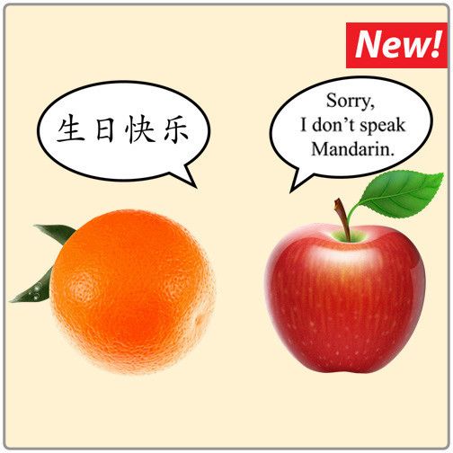 mandarin-orange.jpg